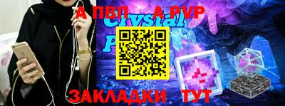 мефедрон Кимры