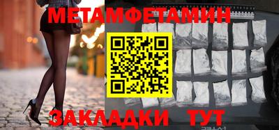 ГАЛЛЮЦИНОГЕННЫЕ ГРИБЫ Кингисепп
