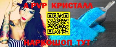 мефедрон Кимры