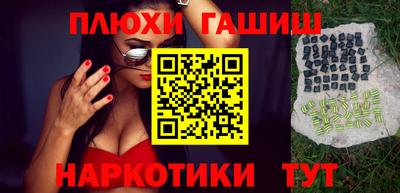 мефедрон Кимры