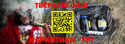 прущая мука Кинель