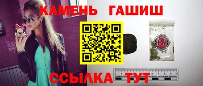 мефедрон Кимры