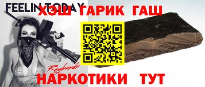прущая мука Кинель