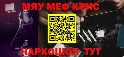 ГАЛЛЮЦИНОГЕННЫЕ ГРИБЫ Кингисепп