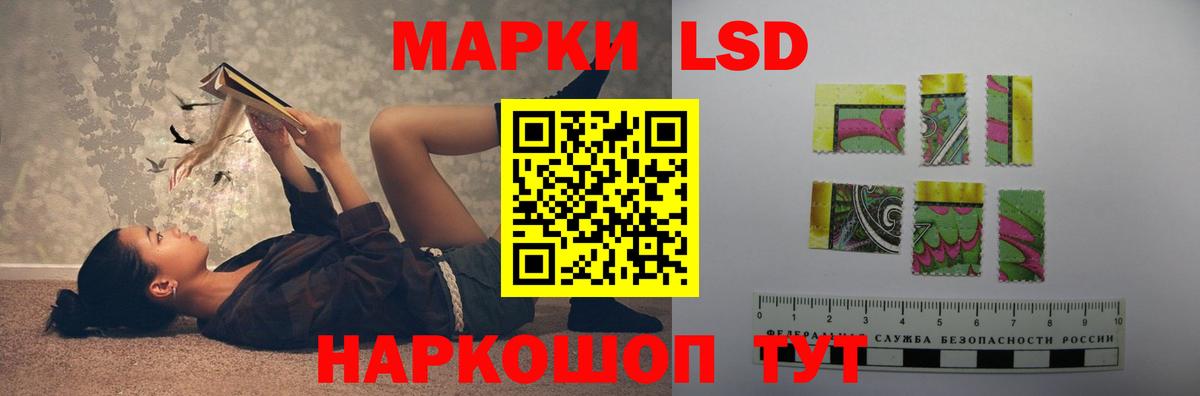 Лсд 25 экстази ecstasy  kraken ССЫЛКА  Киров  ЛСД экстази  Лсд 25 экстази кислота  Вход с VPN 