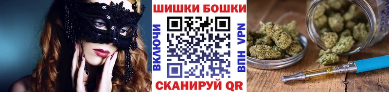 как найти наркотики  Киров  Шишки марихуана SATIVA & INDICA 